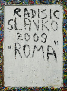slavko-radisic-roma-I-nr74-rueckseite